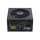 Seasonic FOCUS GX 750W 80 Plus Gold ATX 3.1 - 1297689 - zdjęcie 5